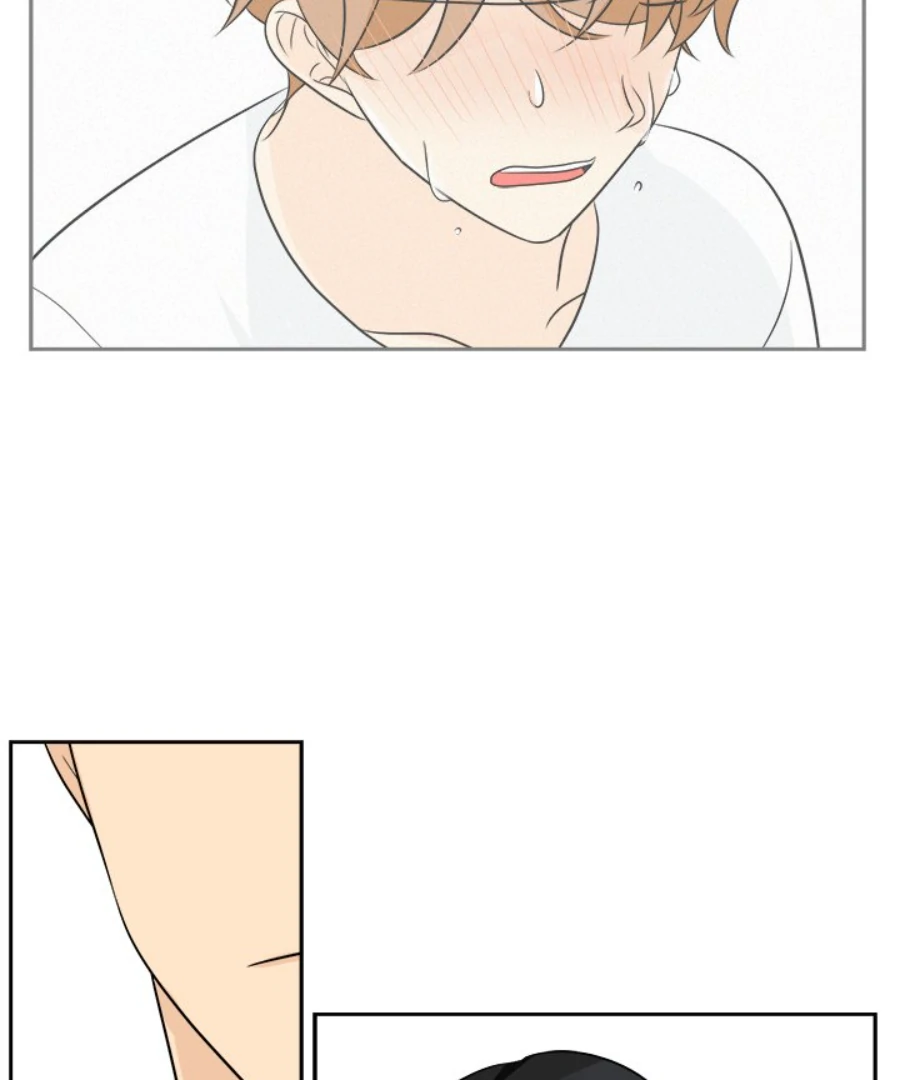 Heartbeat Office Love (Official) - Chapter 40 manhwa