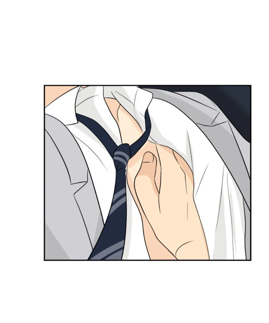 Heartbeat Office Love (Official) - Chapter 41 manhwa