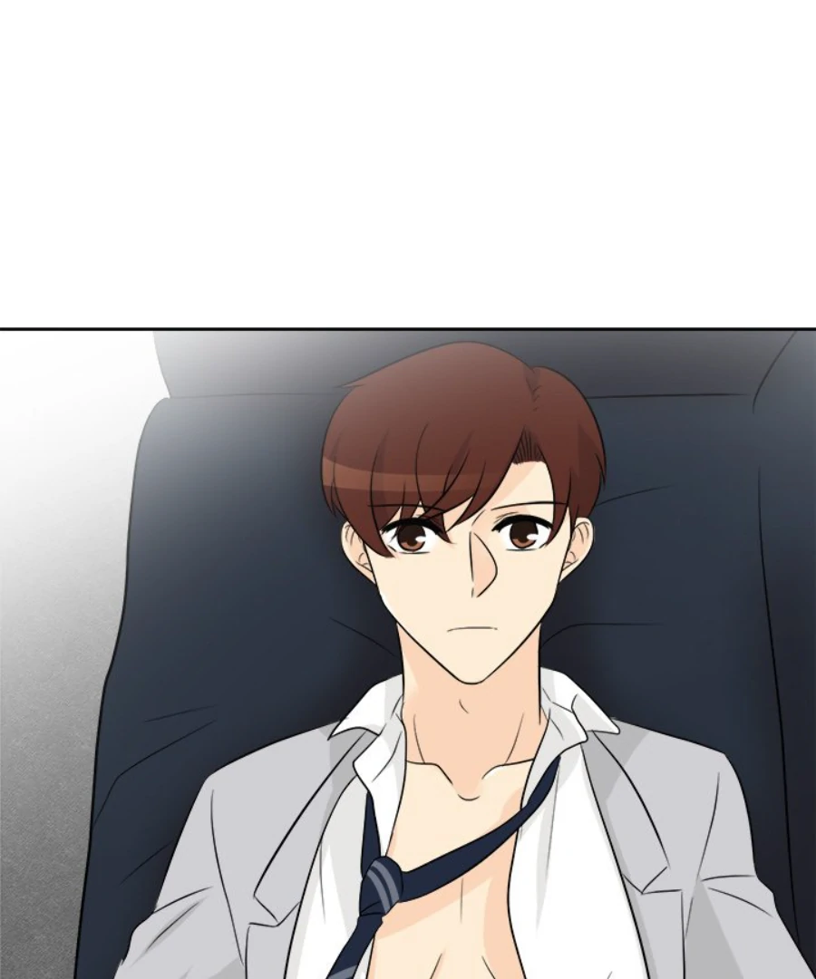 Heartbeat Office Love (Official) - Chapter 41 manhwa