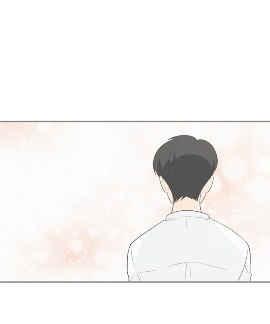 Heartbeat Office Love (Official) - Chapter 41 manhwa