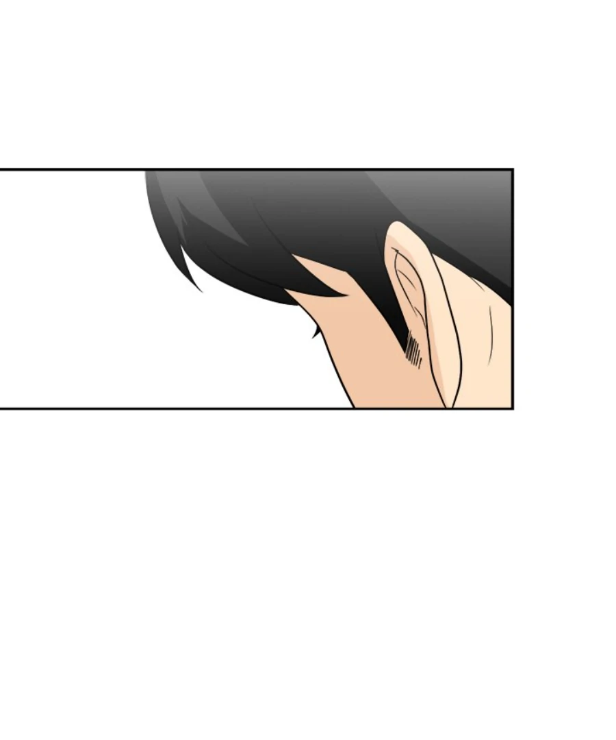 Heartbeat Office Love (Official) - Chapter 41 manhwa