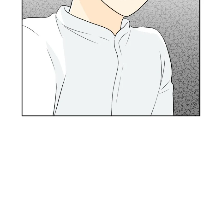 Heartbeat Office Love (Official) - Chapter 41 manhwa