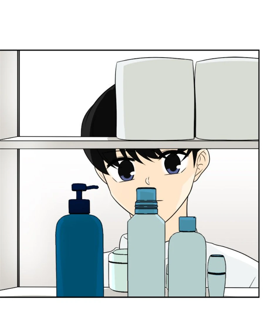 Heartbeat Office Love (Official) - Chapter 41 manhwa
