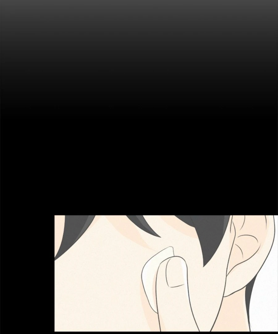 Heartbeat Office Love (Official) - Chapter 41 manhwa