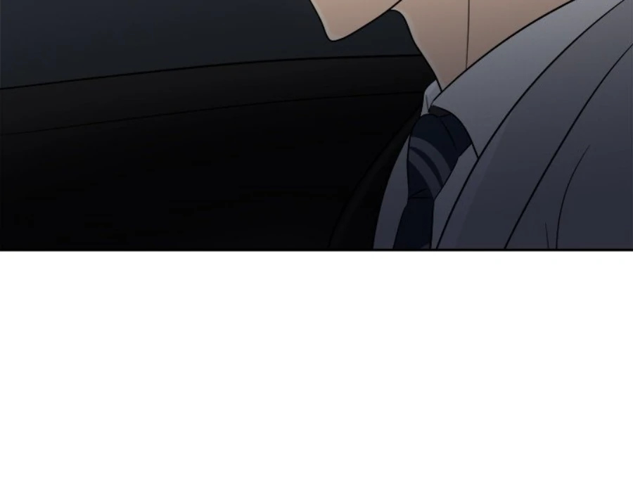Heartbeat Office Love (Official) - Chapter 41 manhwa