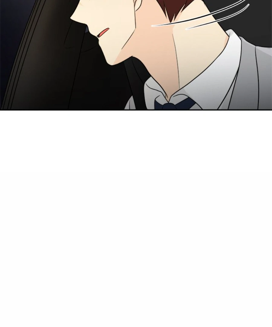 Heartbeat Office Love (Official) - Chapter 42 manhwa