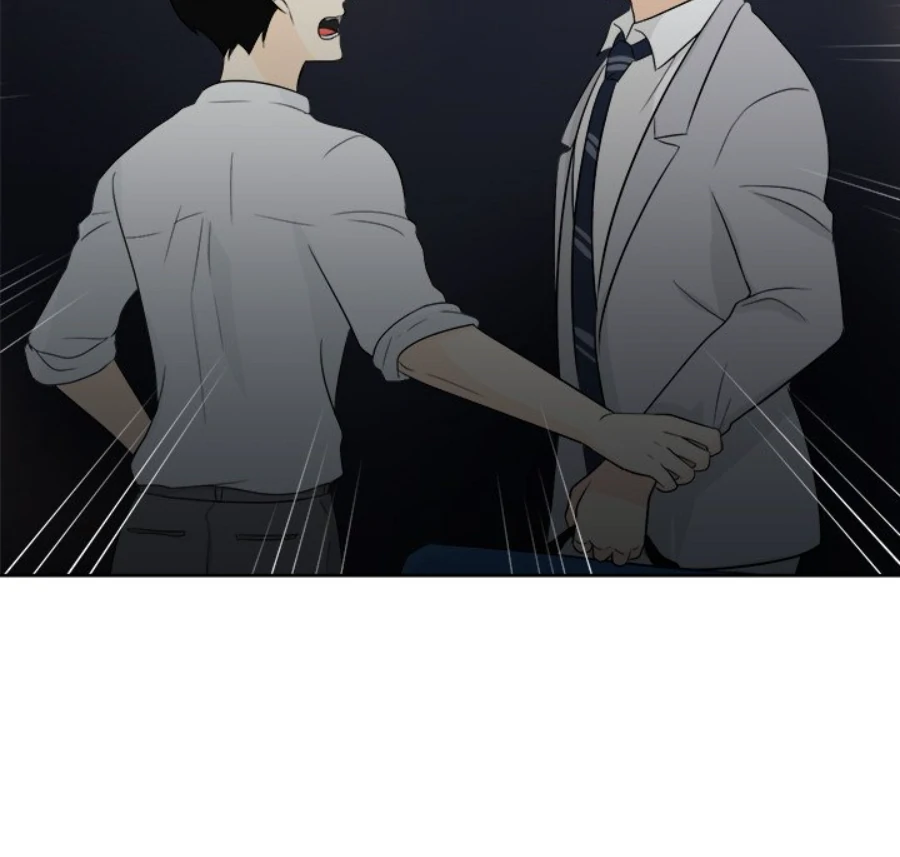 Heartbeat Office Love (Official) - Chapter 42 manhwa
