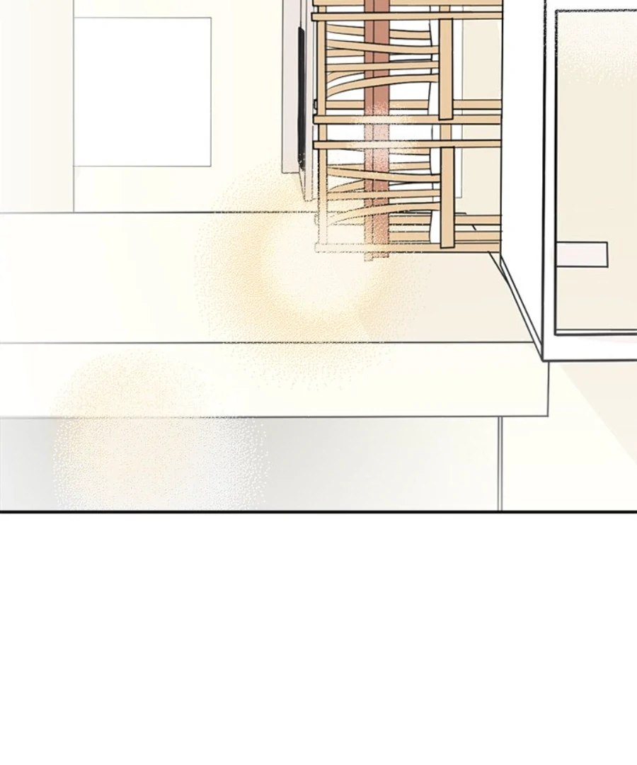 Heartbeat Office Love (Official) - Chapter 43 manhwa