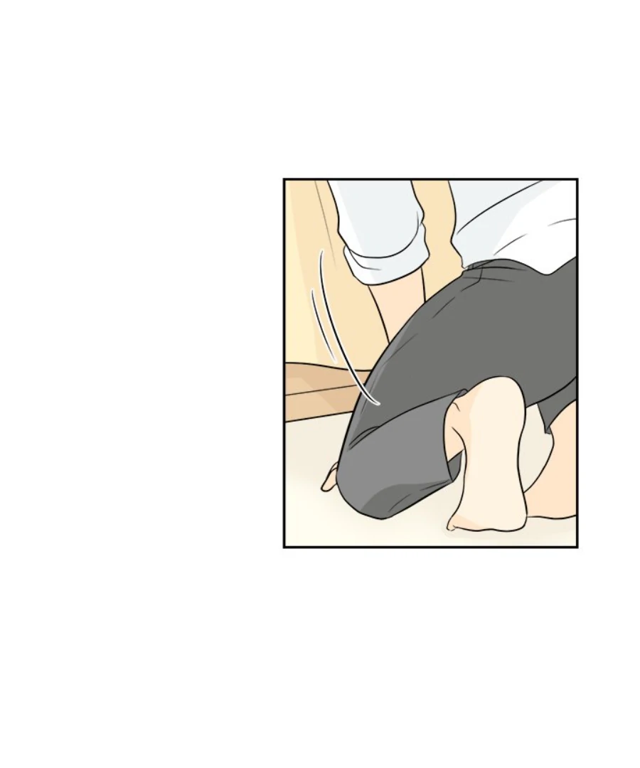 Heartbeat Office Love (Official) - Chapter 43 manhwa
