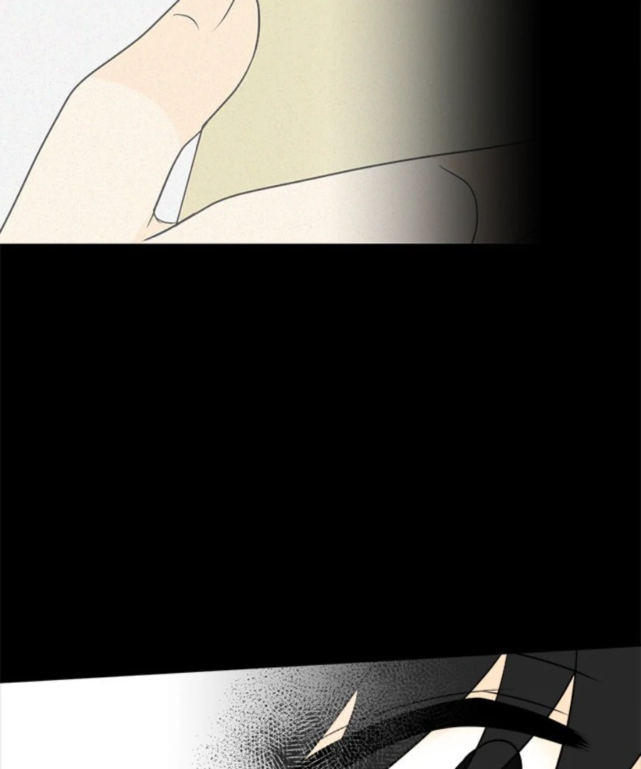 Heartbeat Office Love (Official) - Chapter 43 manhwa