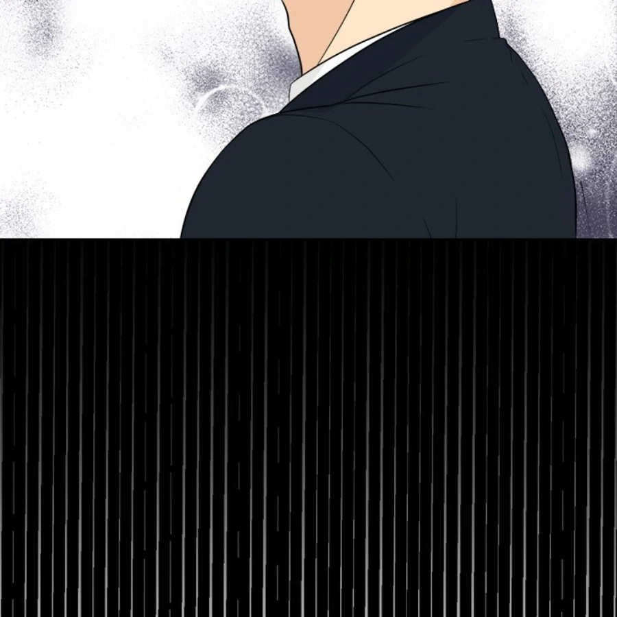 Heartbeat Office Love (Official) - Chapter 43 manhwa