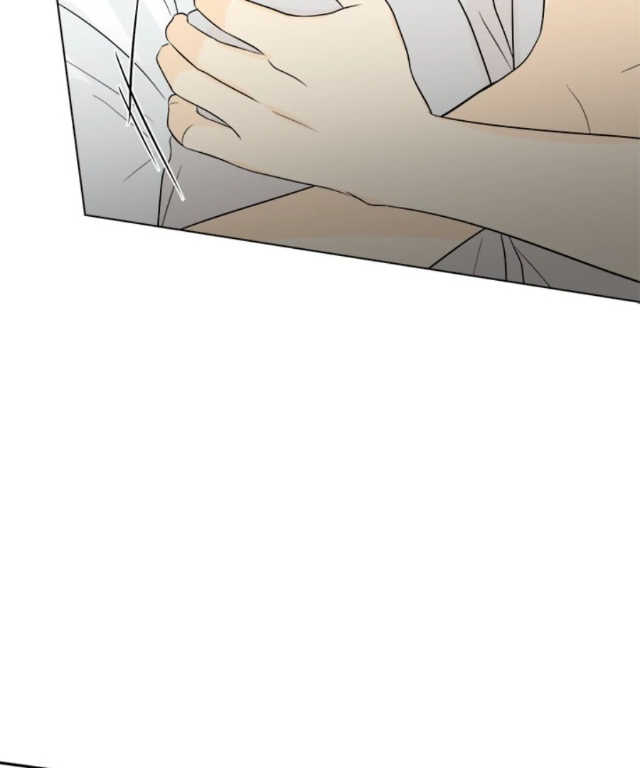 Heartbeat Office Love (Official) - Chapter 43 manhwa