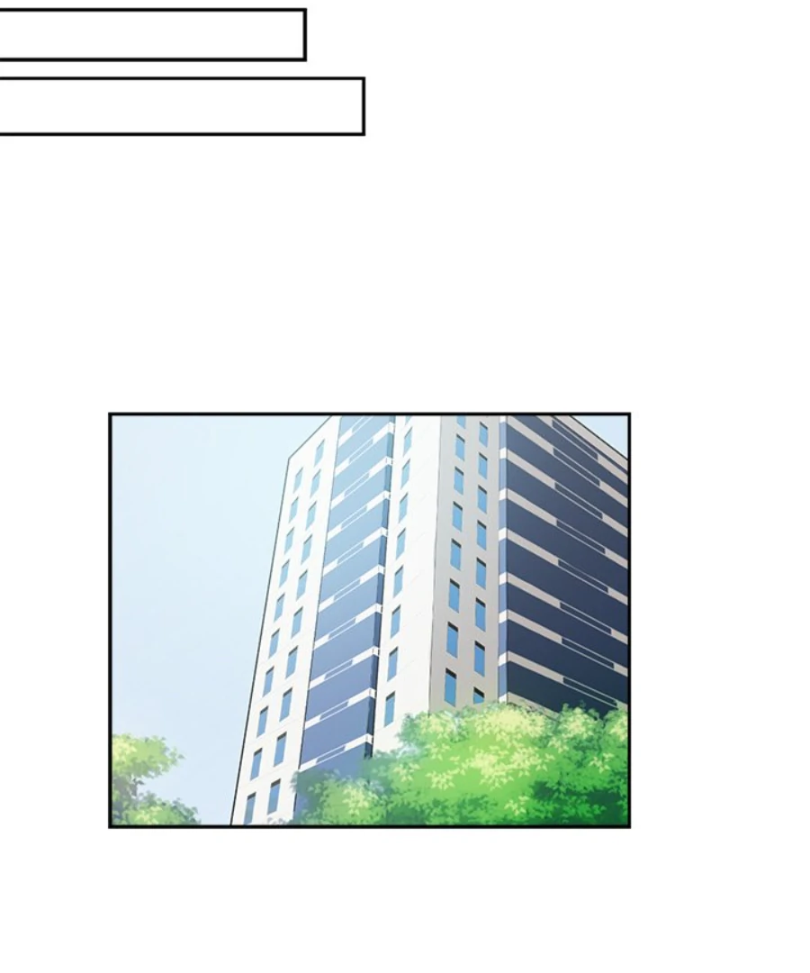 Heartbeat Office Love (Official) - Chapter 43 manhwa