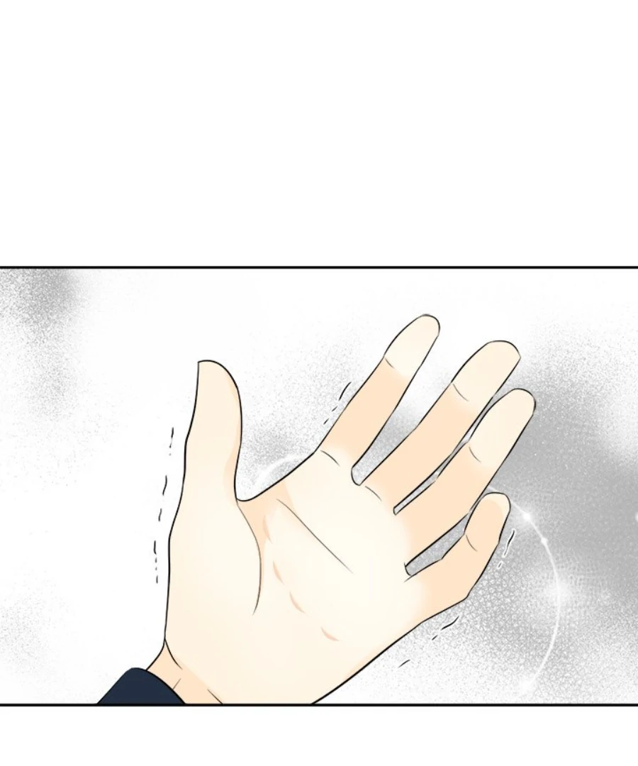 Heartbeat Office Love (Official) - Chapter 44 manhwa