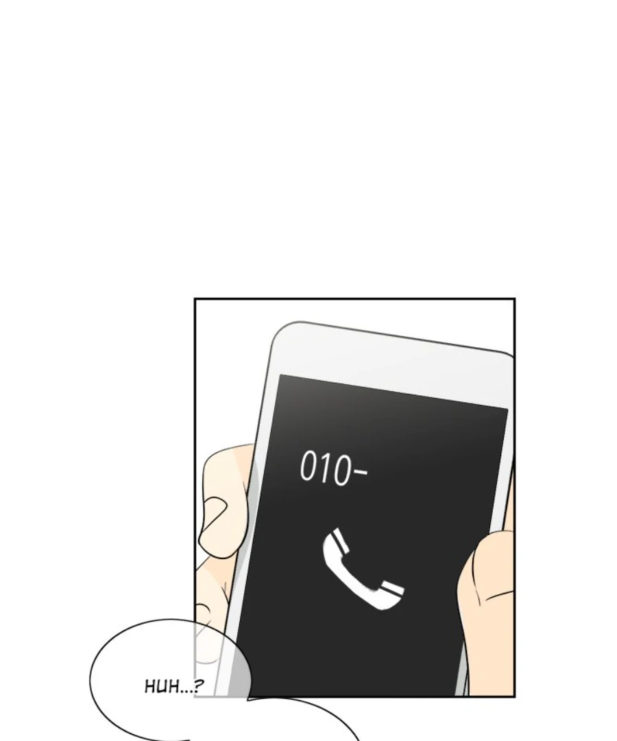 Heartbeat Office Love (Official) - Chapter 45 manhwa