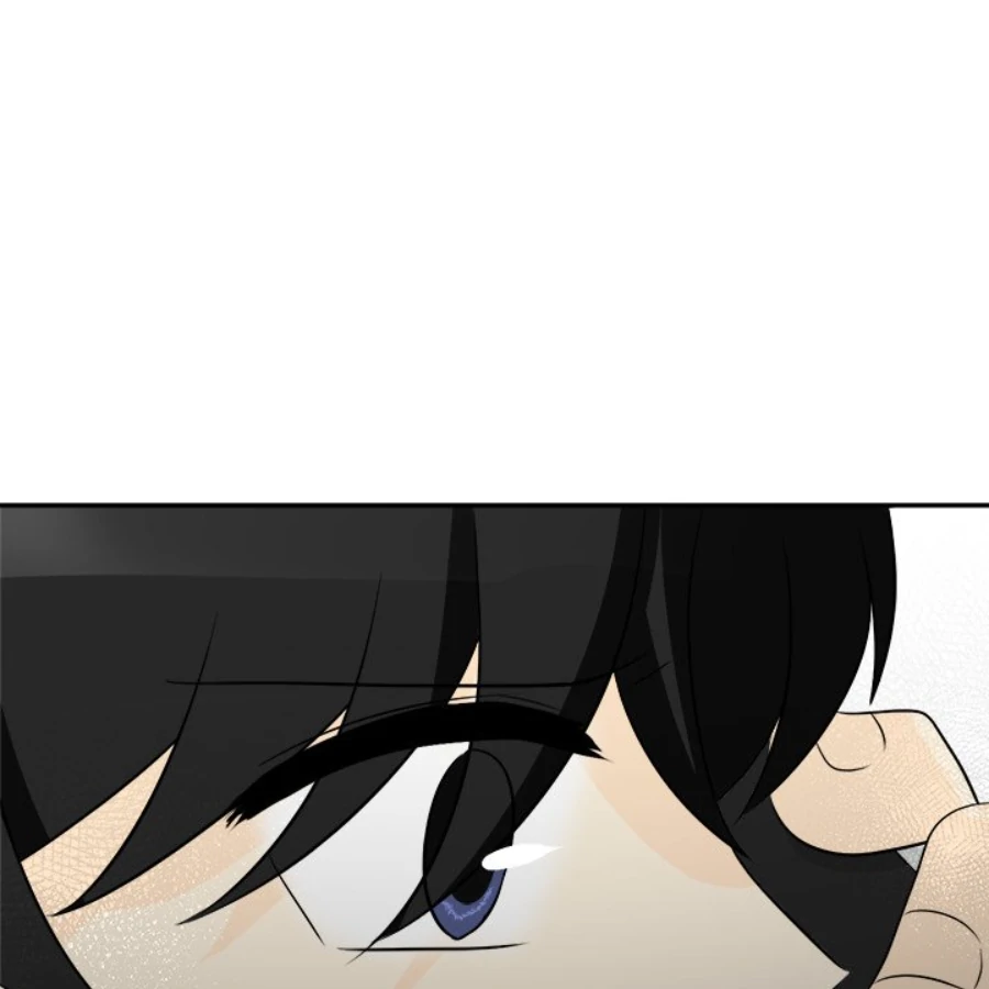 Heartbeat Office Love (Official) - Chapter 45 manhwa
