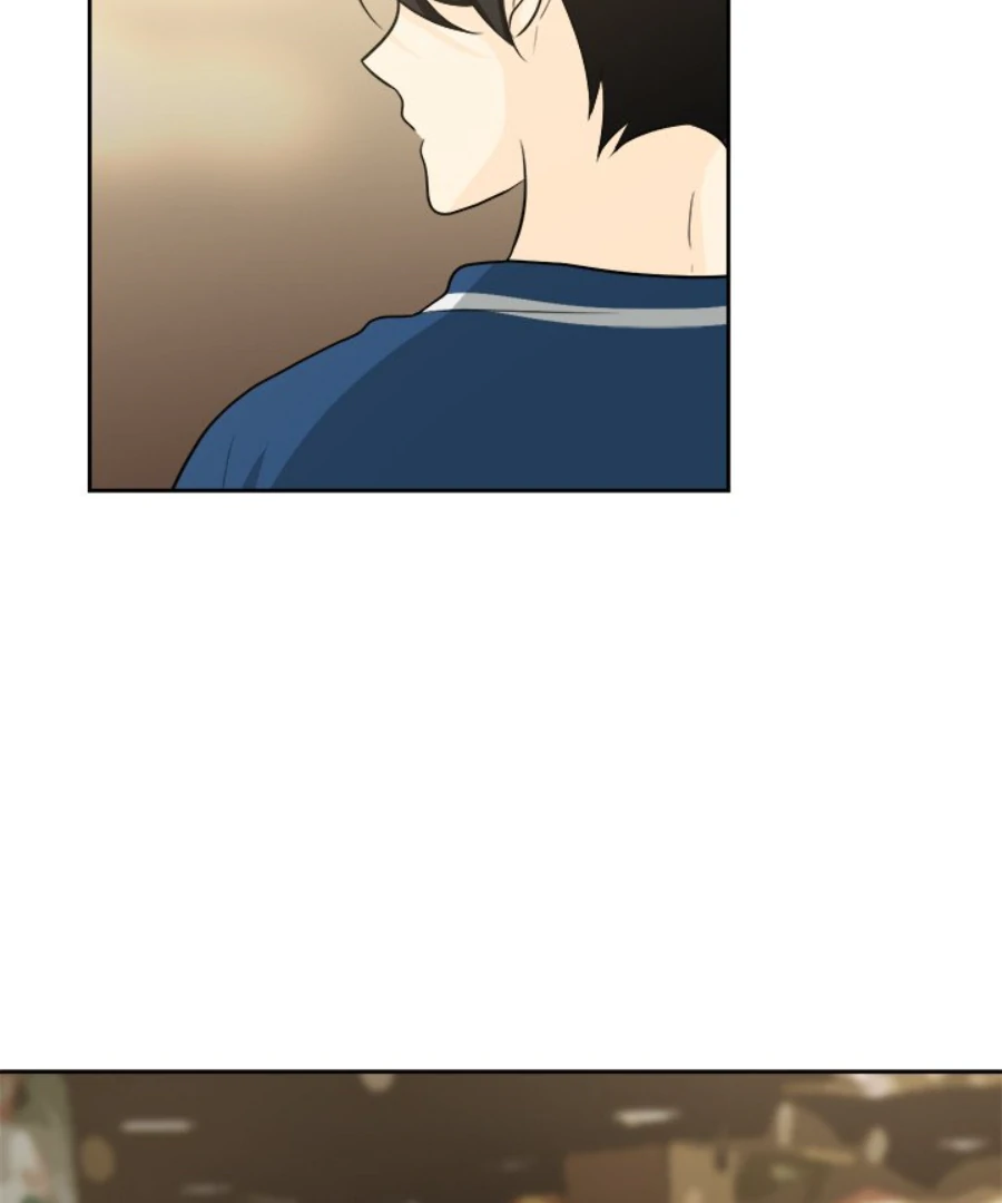Heartbeat Office Love (Official) - Chapter 45 manhwa