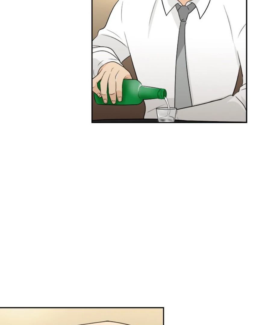 Heartbeat Office Love (Official) - Chapter 46 manhwa