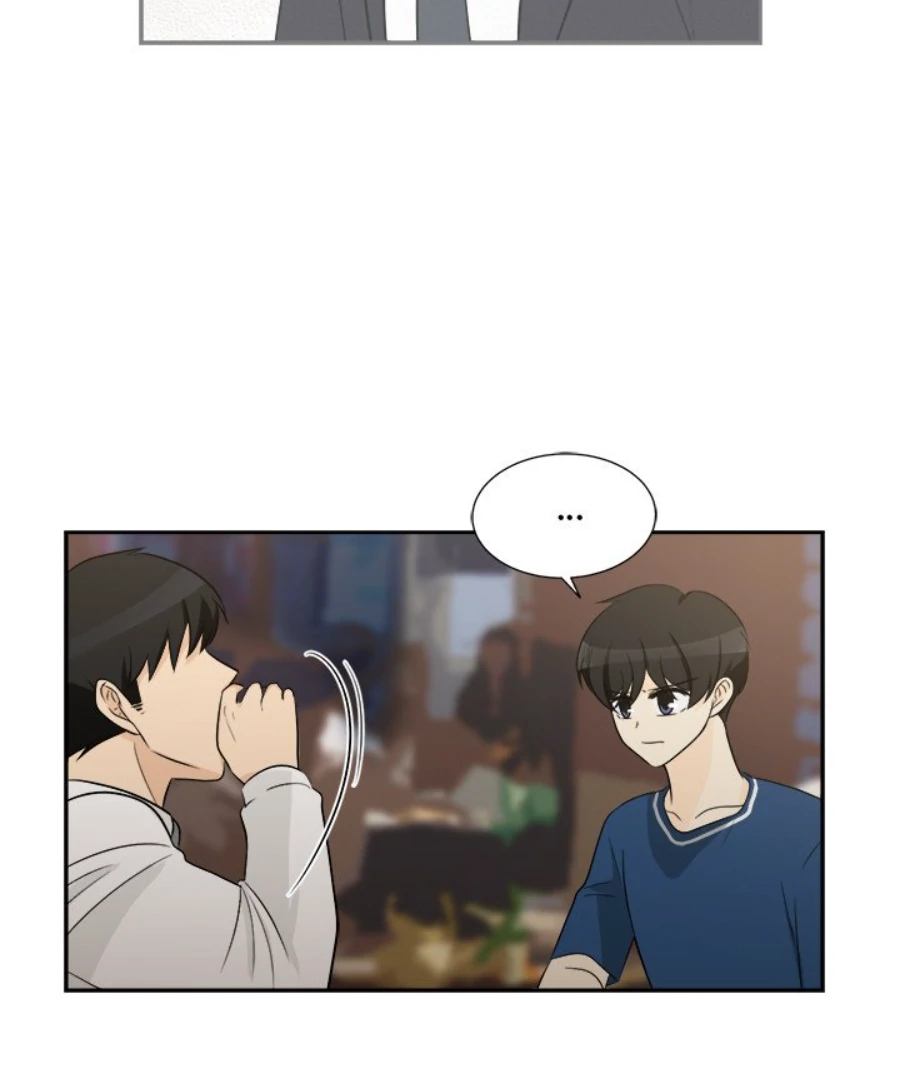 Heartbeat Office Love (Official) - Chapter 46 manhwa