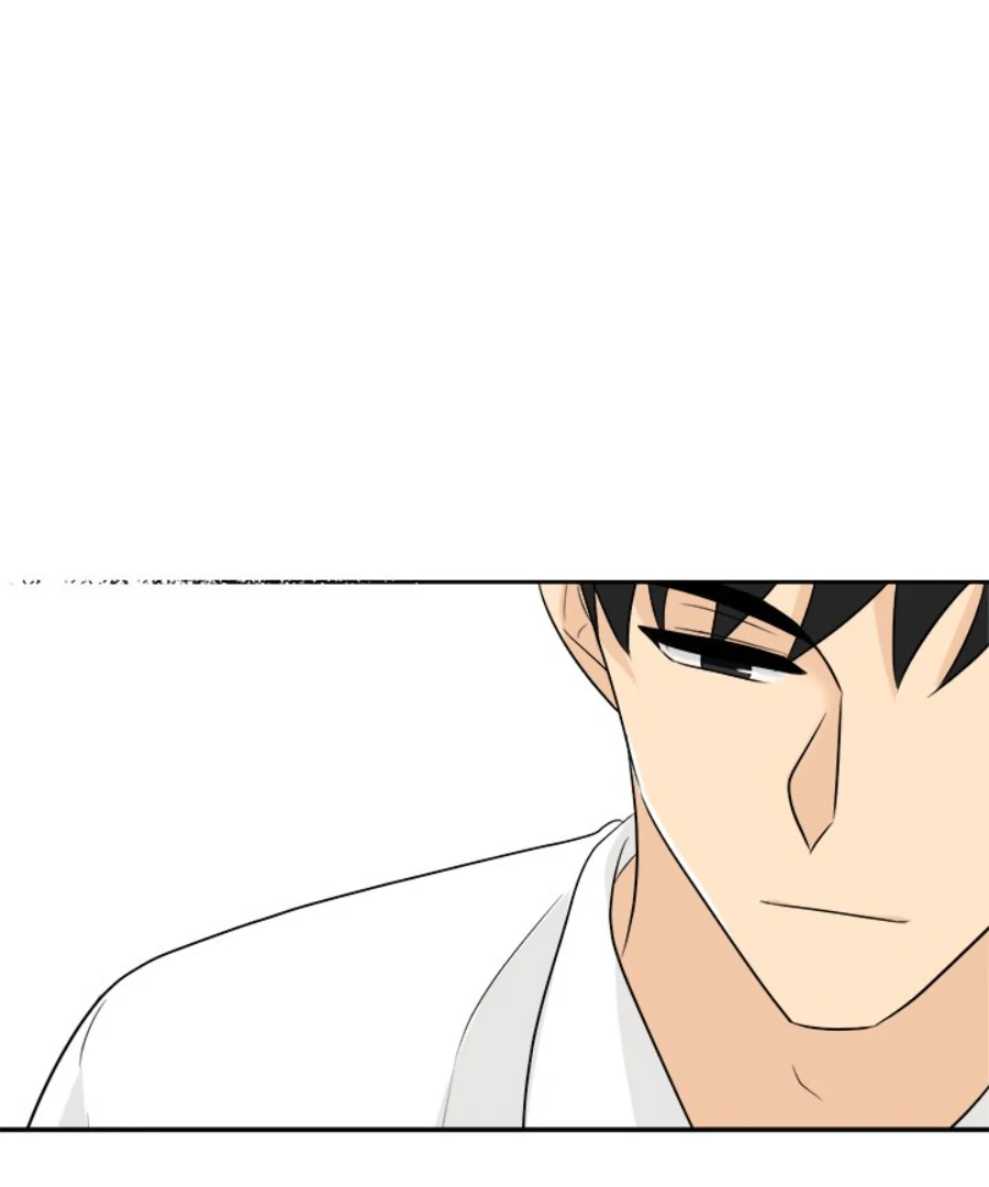 Heartbeat Office Love (Official) - Chapter 46 manhwa