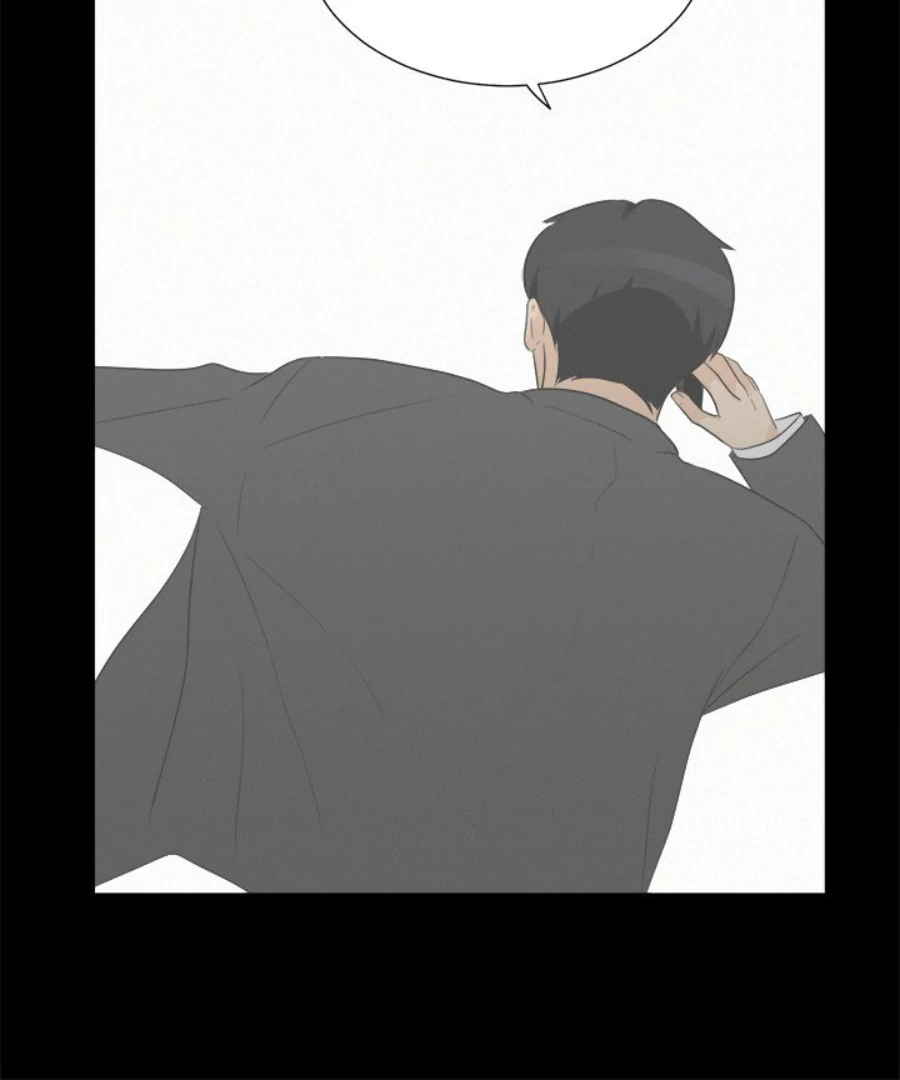 Heartbeat Office Love (Official) - Chapter 46 manhwa