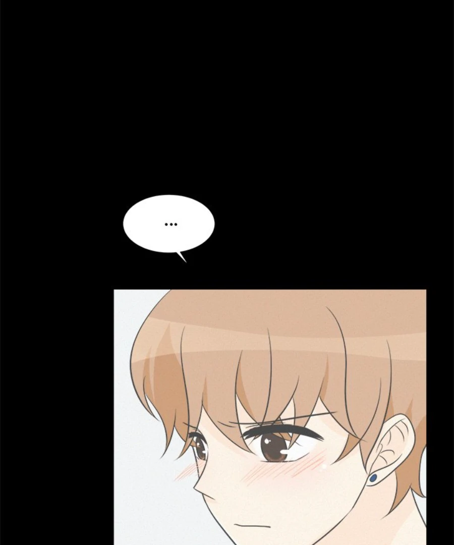 Heartbeat Office Love (Official) - Chapter 46 manhwa