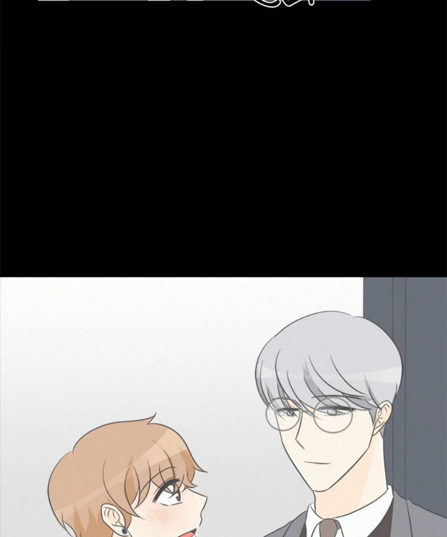 Heartbeat Office Love (Official) - Chapter 47 manhwa