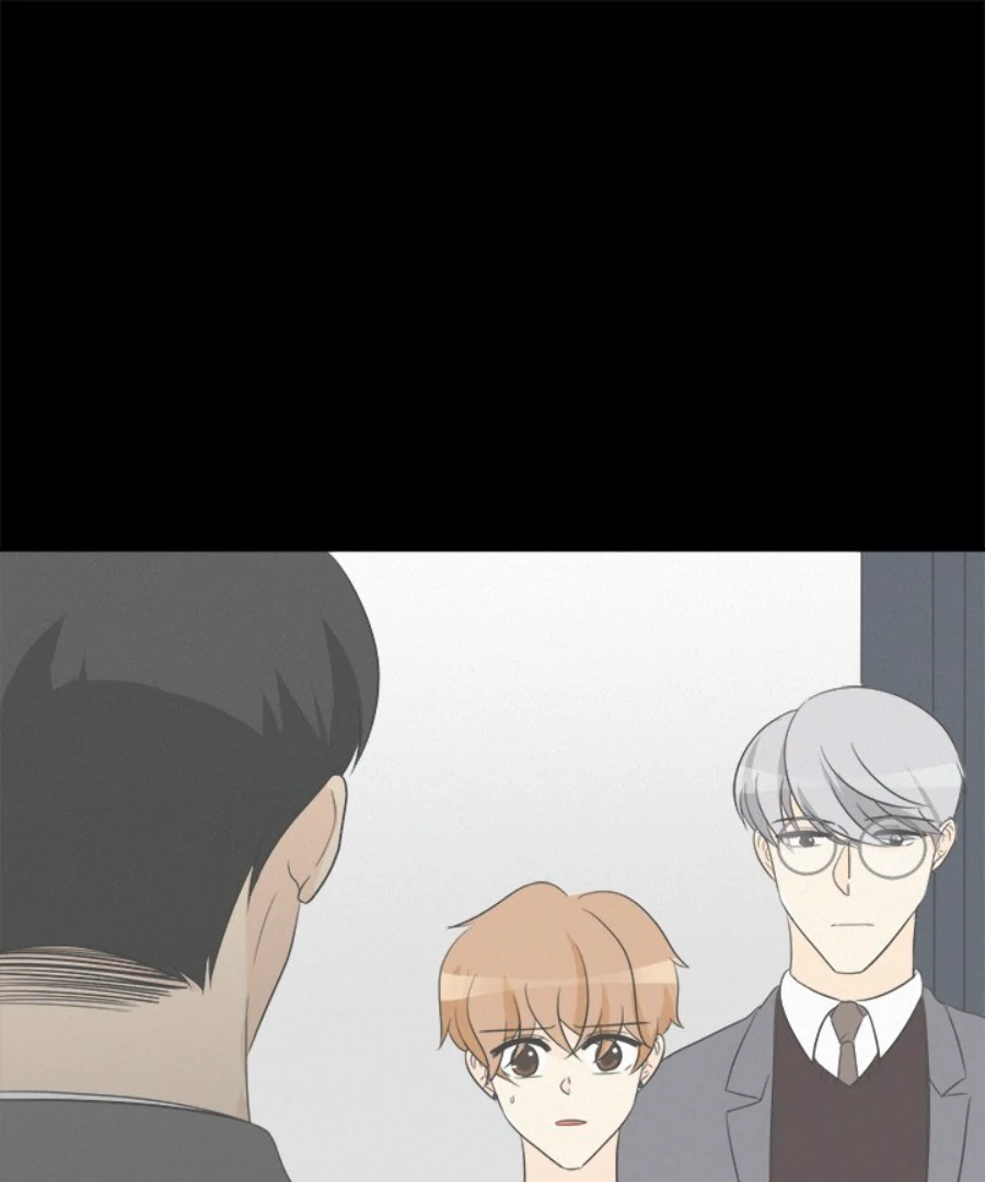 Heartbeat Office Love (Official) - Chapter 47 manhwa