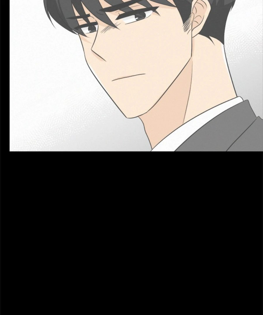 Heartbeat Office Love (Official) - Chapter 47 manhwa