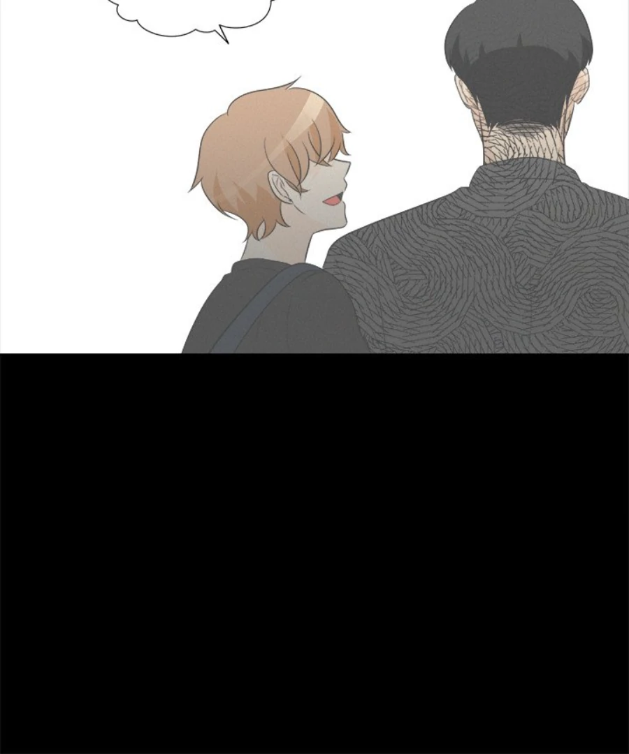 Heartbeat Office Love (Official) - Chapter 47 manhwa