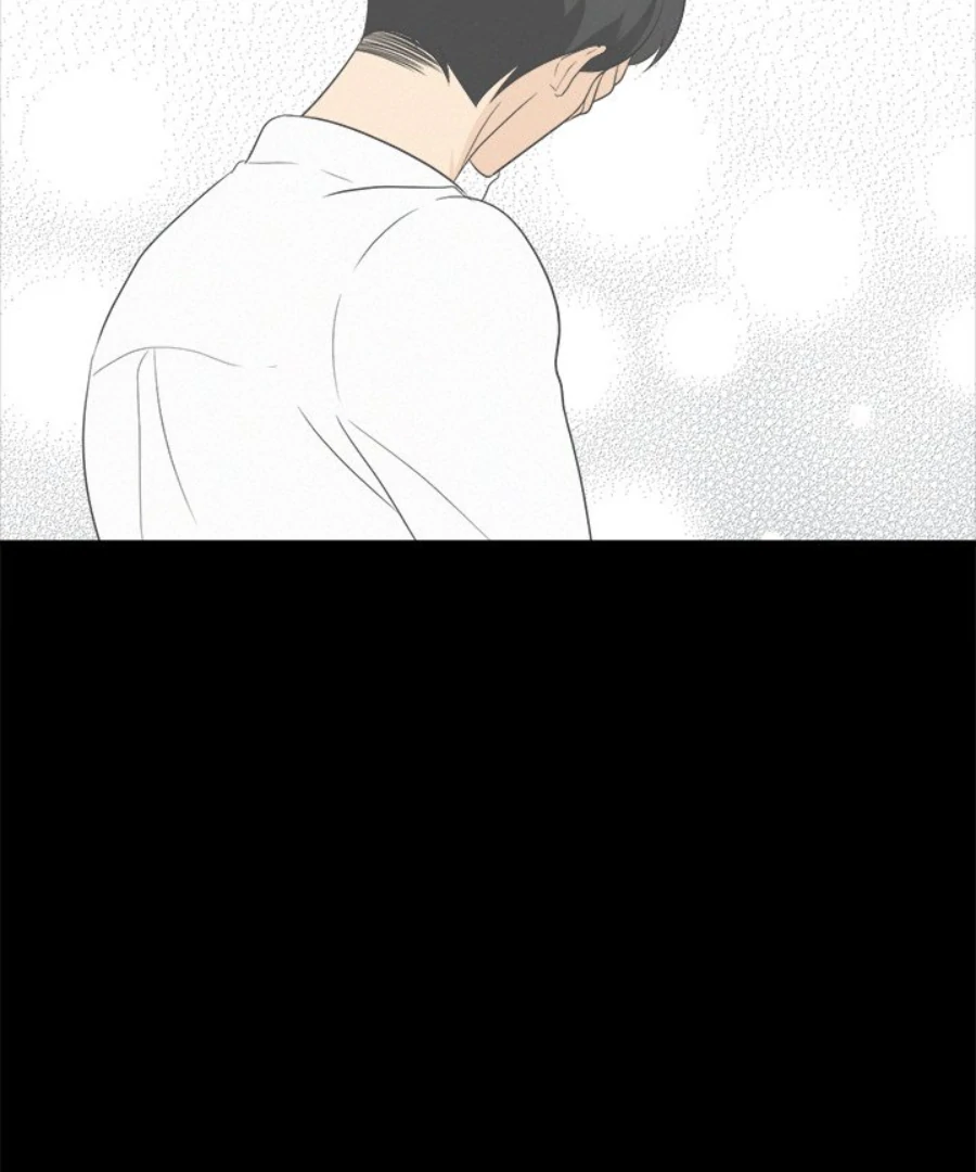 Heartbeat Office Love (Official) - Chapter 47 manhwa