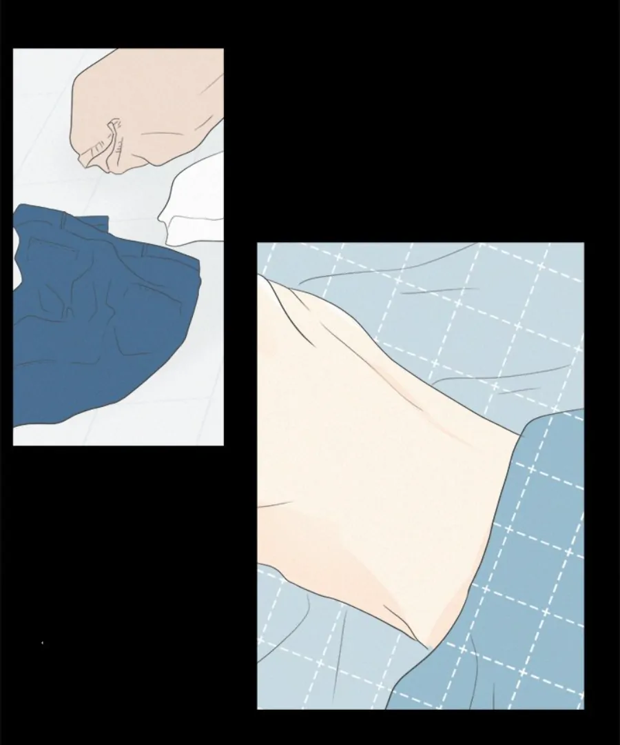Heartbeat Office Love (Official) - Chapter 47 manhwa