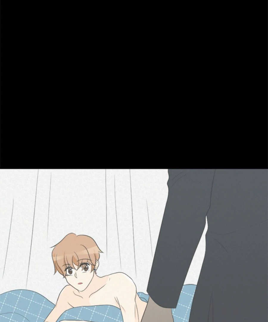 Heartbeat Office Love (Official) - Chapter 47 manhwa