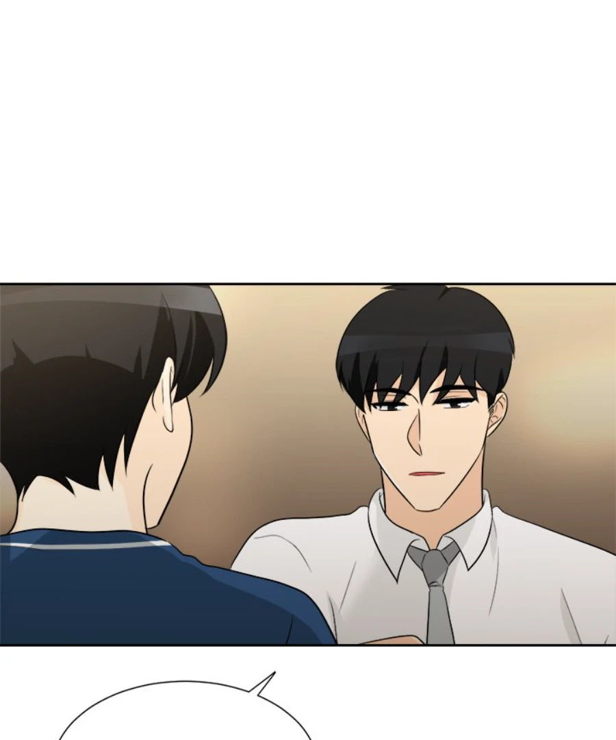 Heartbeat Office Love (Official) - Chapter 47 manhwa