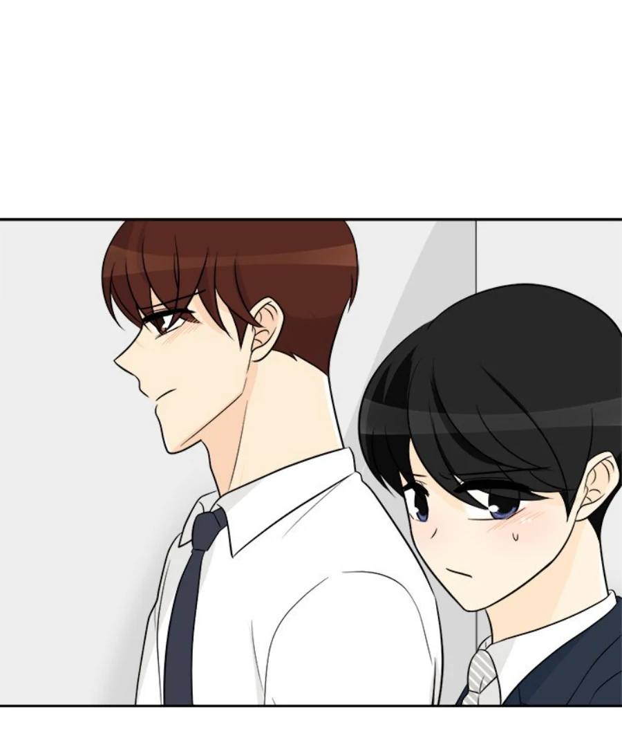 Heartbeat Office Love (Official) - Chapter 48 manhwa