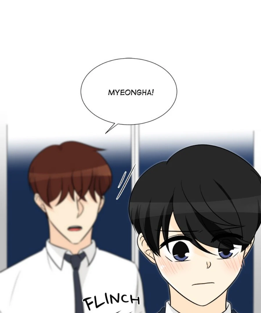 Heartbeat Office Love (Official) - Chapter 48 manhwa