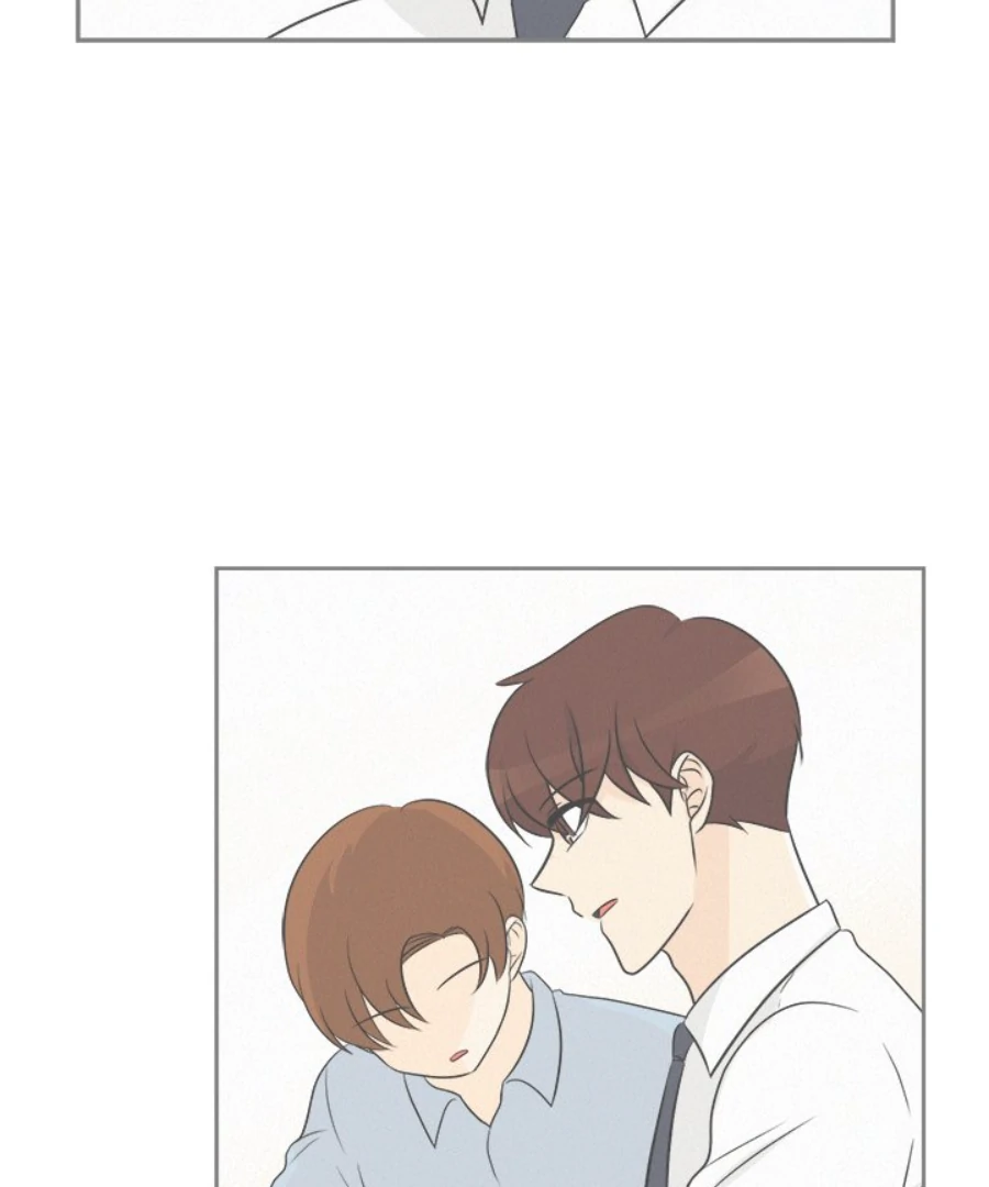 Heartbeat Office Love (Official) - Chapter 49 manhwa