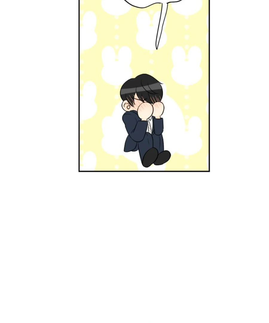 Heartbeat Office Love (Official) - Chapter 49 manhwa