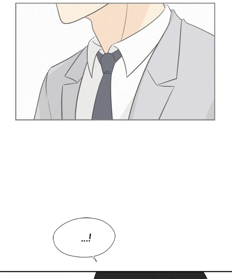 Heartbeat Office Love (Official) - Chapter 49 manhwa