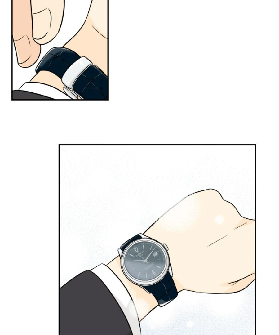 Heartbeat Office Love (Official) - Chapter 49 manhwa
