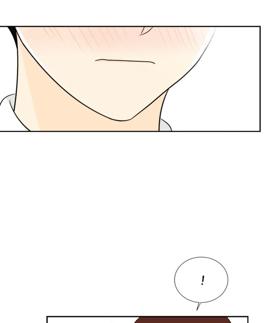Heartbeat Office Love (Official) - Chapter 49 manhwa