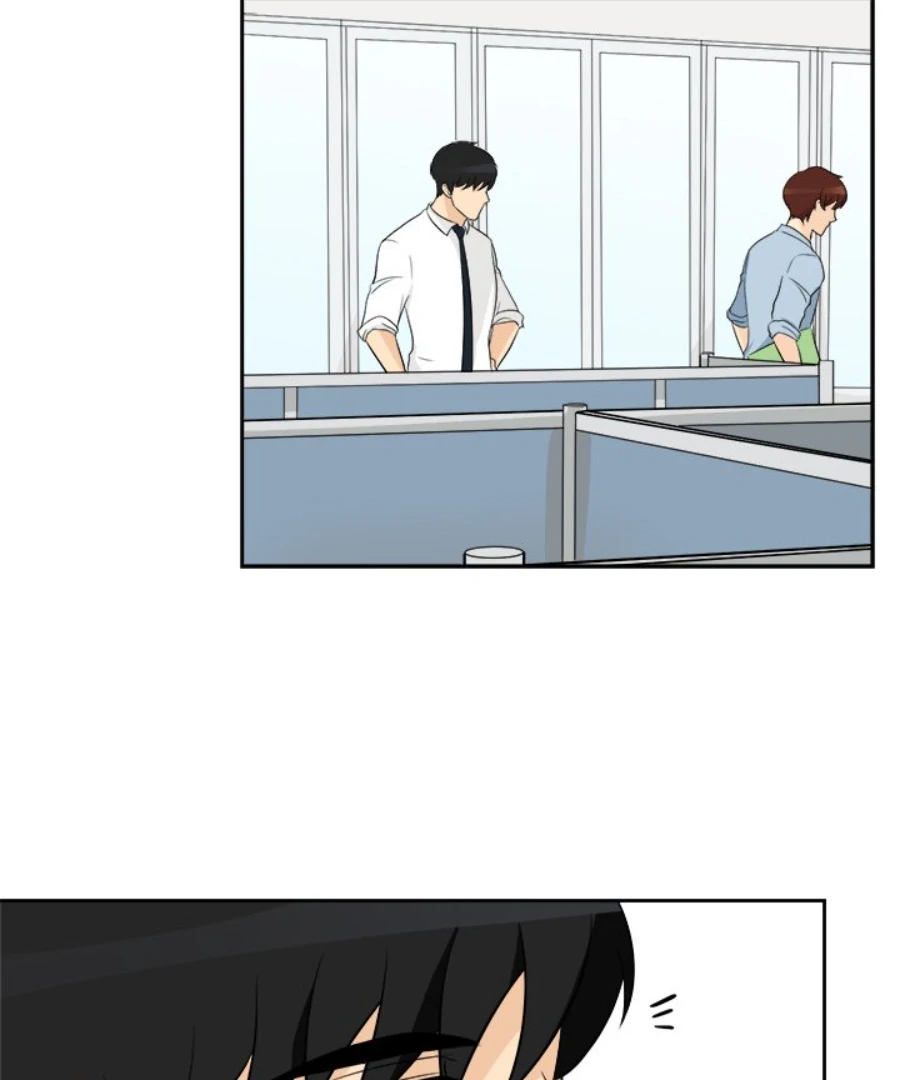 Heartbeat Office Love (Official) - Chapter 49 manhwa