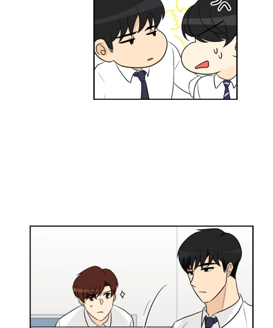 Heartbeat Office Love (Official) - Chapter 49 manhwa