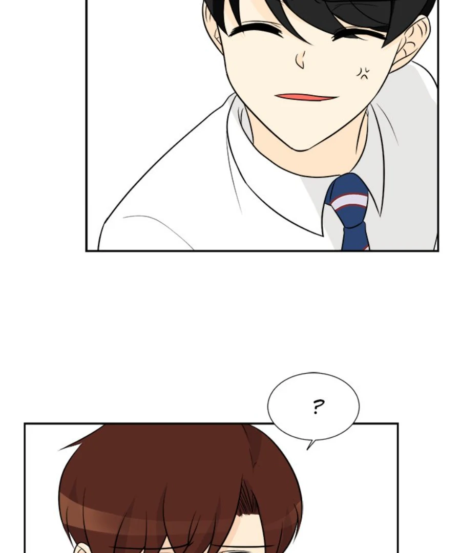 Heartbeat Office Love (Official) - Chapter 49 manhwa