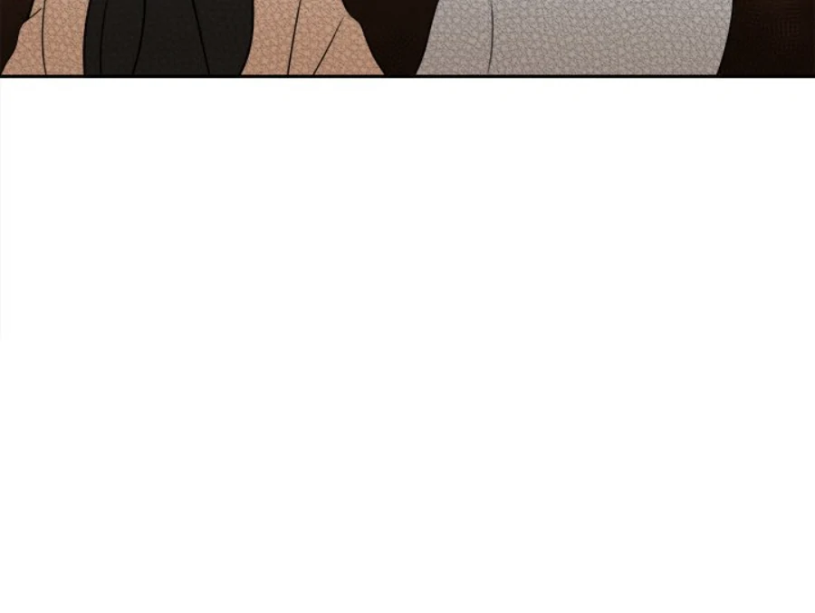 Heartbeat Office Love (Official) - Chapter 49 manhwa