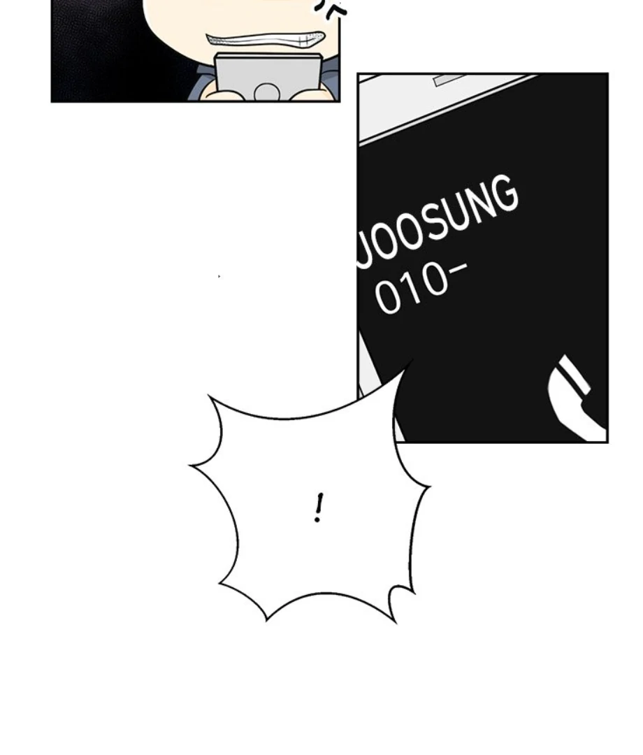 Heartbeat Office Love (Official) - Chapter 5 manhwa