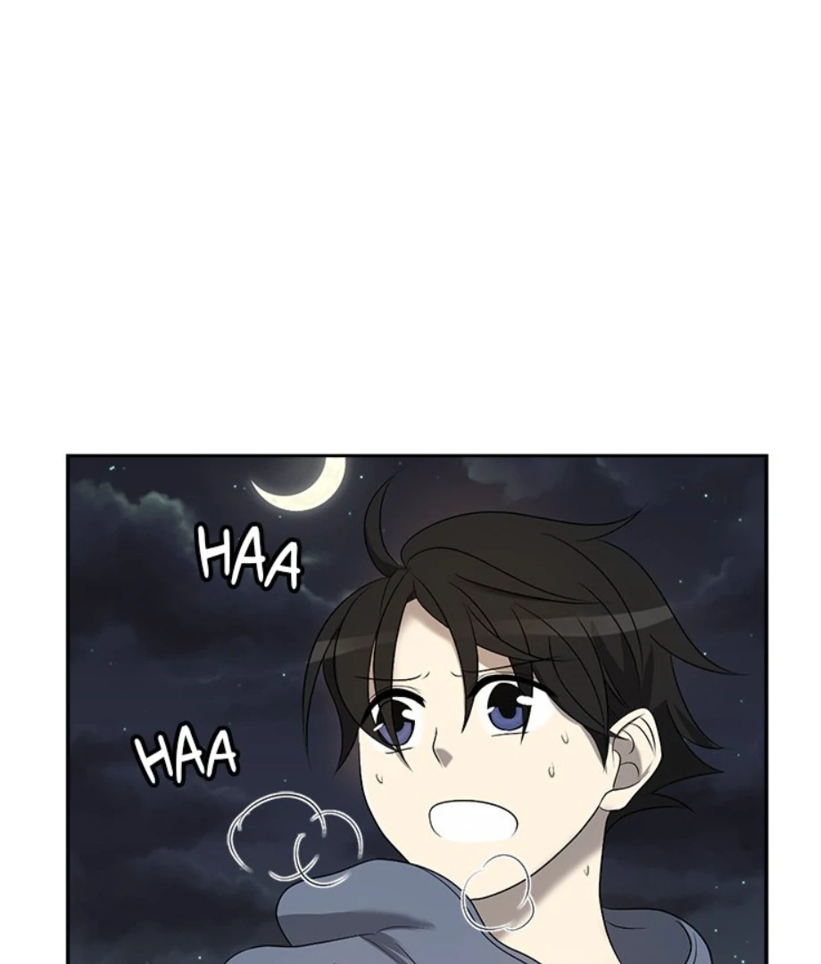 Heartbeat Office Love (Official) - Chapter 5 manhwa