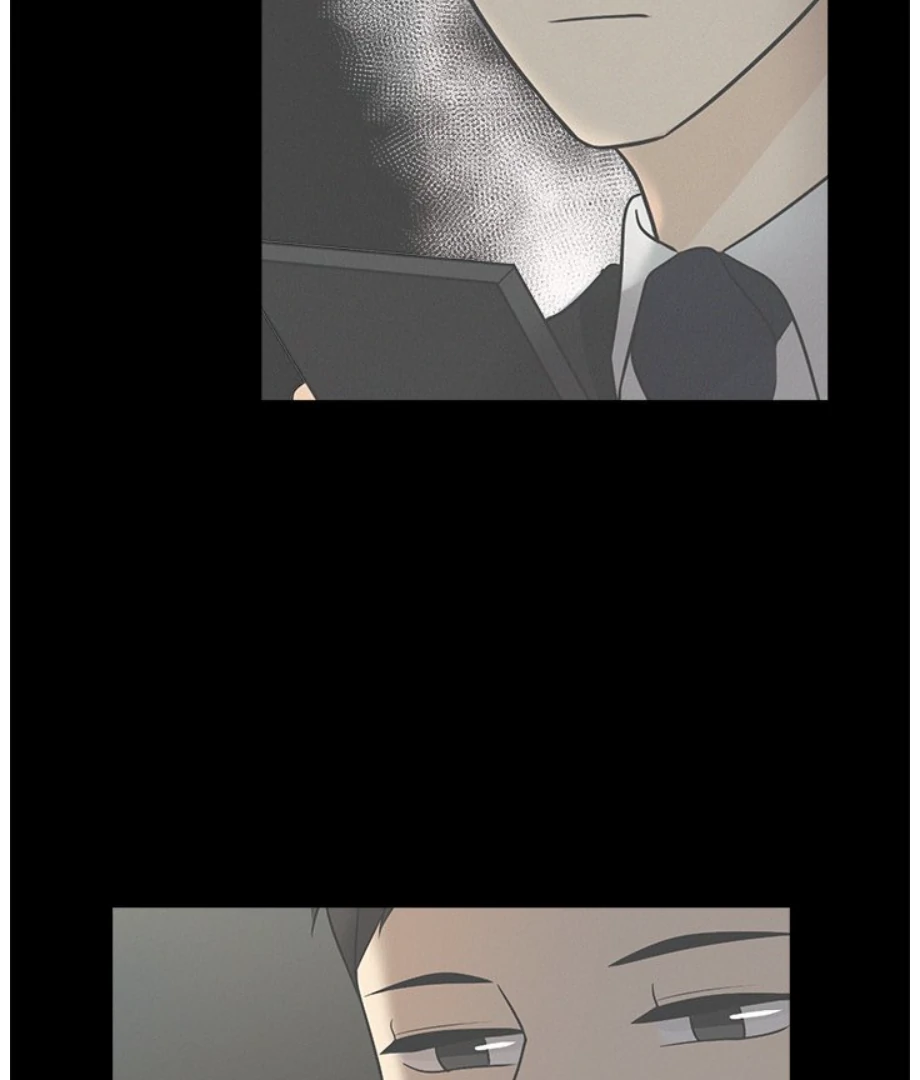 Heartbeat Office Love (Official) - Chapter 5 manhwa
