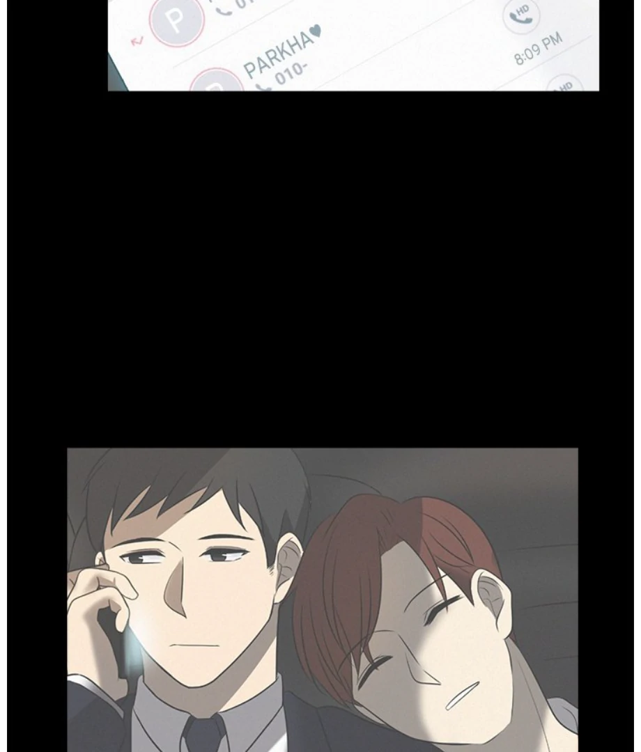 Heartbeat Office Love (Official) - Chapter 5 manhwa