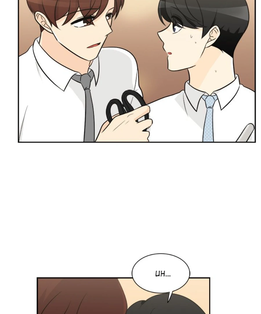 Heartbeat Office Love (Official) - Chapter 50 manhwa